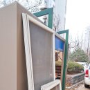 이스트비취 | 용인 풍덕천동 방충망 교체, 프리미엄급 미세방충망 좋은 재료 저렴한 시공