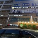 헤어씨티 이미지