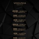 보거니아 - 부천시 소사구 송내대로27번길 50 | 보거니아