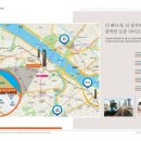 증미역 2번출구 뒤 이미지