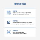 오아시스대치 이미지