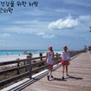 경희대영한의원 이미지