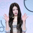 제나