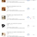 잇츠라이팅 파우라 스탠드 구매 후기