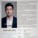 오보에대구