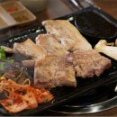 삼미집 이미지