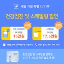 백동물의료센터 이미지