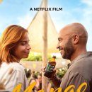 조안 농장 | [망고] Mango 후기 리뷰 평점 정보 출연진 줄거리 넷플릭스 덴마크영화