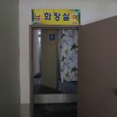 영남 알프스 펜션 이미지