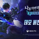 (주)스마일카관리서비스 이미지