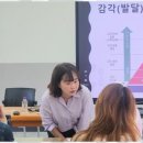하나아동발달센터 - 고양시 일산동구 중앙로 1194 | 하나아동발달센터
