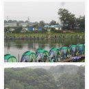 초원 낚시 & 캠핑