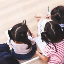 늘봄어린이집놀이시설 이미지