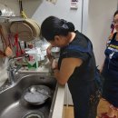 한양수자인아파트 이미지