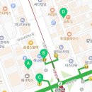 (주)진명부동산중개법인 네이버블로그