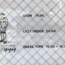 멘플러스 이미지