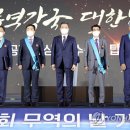 에스엠스틸주식회사 이미지