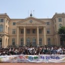 둔포중학교 이미지