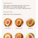 정담베이커리