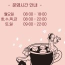 하이그레그