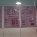 금커피별빙수덕소점 이미지