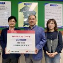 고려홍삼원 - 김포시 봉화로 13-5 | 고려홍삼원