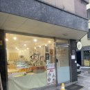 간식주까 | 부천 강아지케이크 간식주까Ye’s 입체케이크 가격 및 대만족 후기