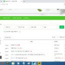 이불집 - 부천시 오정구 평천로721번길 5 | 이불집