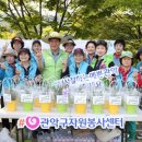 관악정경로당 이미지