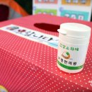 천지인의료기 이미지