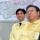 양천소방서 이미지