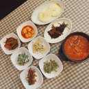 친절한장금씨 | 대전 탄방동 백반전문 친절한장금씨 방문후기