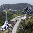 쪽빛나라 이미지