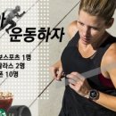 피니셔클럽 이미지