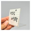 채움 쇼핑하우