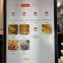 도토리분식 네이버블로그
