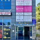 부끄뷰티
