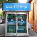 대백마트옥산점 이미지