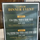 [부산/서면카페] 카페 라함 #브런치맛집 #갤러리카페 #눈과입이즐거운