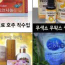 시니 이미지