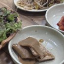 대박참숯화로구이 | 영화동맛집/행궁동맛집 골목길참숯화로구이 후기