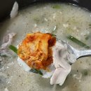 서울녹각삼계탕 이미지