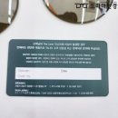 드라마 안경 고덕점 이미지