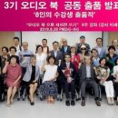 김동식스튜디오