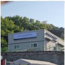 케이에스기획 네이버블로그