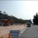 월미공원 서문 이미지