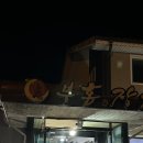 부홍장어구이 이미지