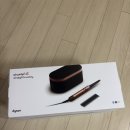 I.D | 다이슨 에어랩 i.d. 후기｜열 손상 적고 손질 쉬운 이유