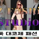 투어비스_항공