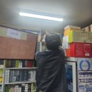 새우리온누리약국 네이버블로그